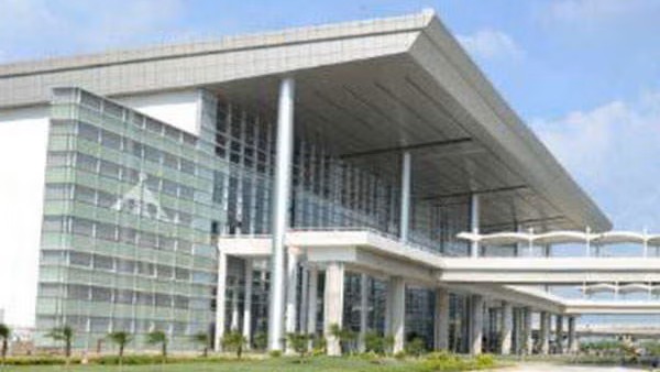 Chandigarh International Airport